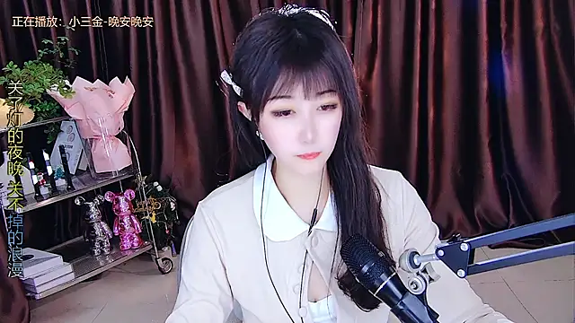 xiaoya666--baby online show from March 7, 2025, 5:08 am