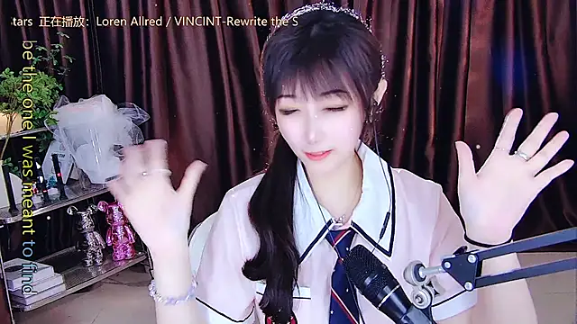 xiaoya666--baby online show from March 9, 2025, 2:54 pm