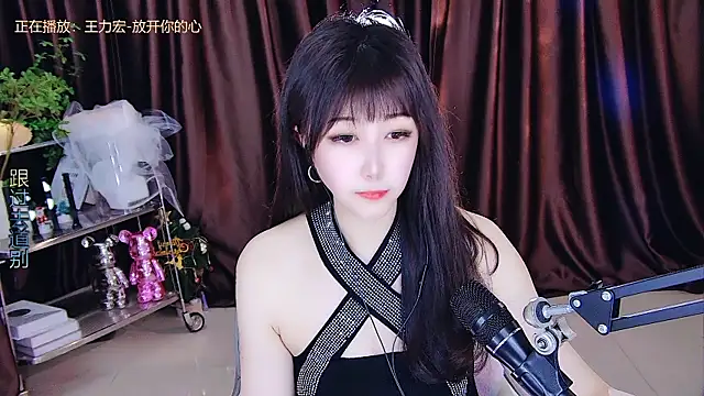 xiaoya666--baby online show from March 9, 2025, 6:00 pm