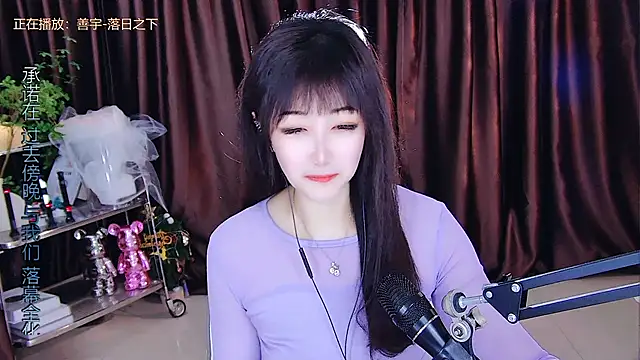 xiaoya666--baby online show from March 11, 2025, 2:40 pm