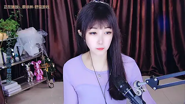 xiaoya666--baby online show from March 11, 2025, 5:46 pm