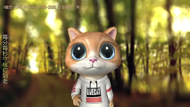 xiaoya666--baby online show from March 11, 2025, 8:53 pm