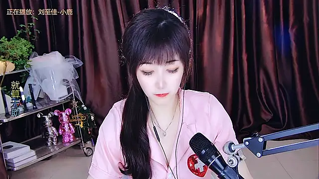 xiaoya666--baby online show from March 13, 2025, 5:50 pm