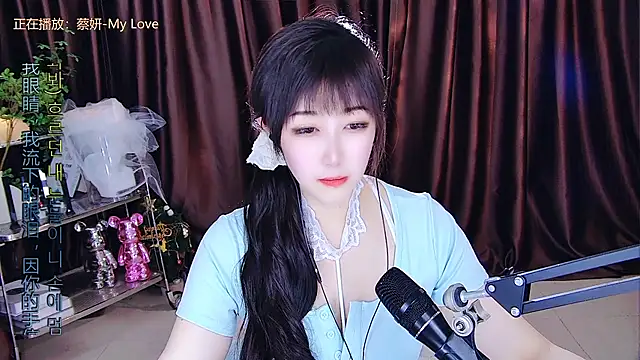 xiaoya666--baby online show from March 16, 2025, 3:04 am