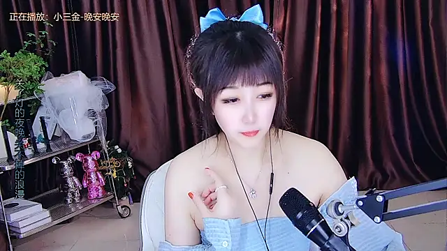 xiaoya666--baby online show from March 20, 2025, 1:24 am