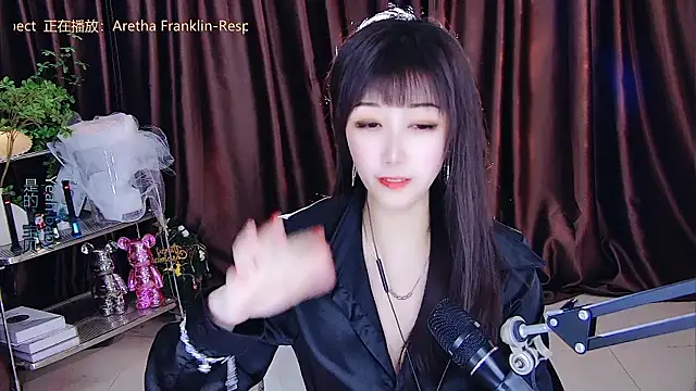 xiaoya666--baby online show from March 20, 2025, 8:40 pm