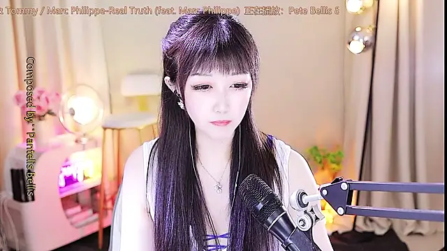 xiaoya666--baby online show from September 14, 2025, 4:11 am