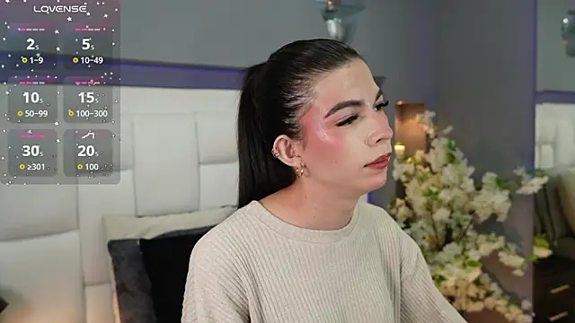 CuteAri online show from July 14, 2026, 2:05 am