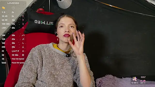 sweetdam12 online show from September 29, 2025, 8:13 pm