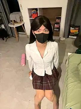 AwakeSubtitle online show from October 24, 2025, 2:57 pm