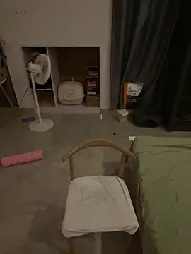 AwakeSubtitle online show from October 30, 2025, 1:01 pm