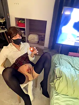 AwakeSubtitle online show from January 6, 2026, 12:31 pm