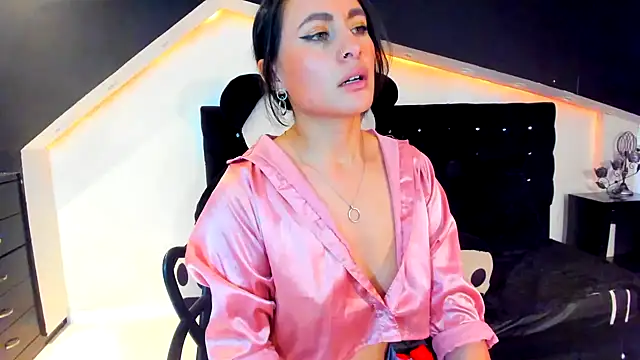 Coral Gibson online show from January 28, 2025, 3:46 pm