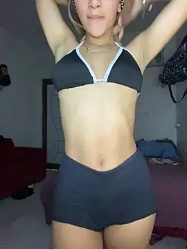 Carolinen online show from September 30, 2025, 7:41 pm