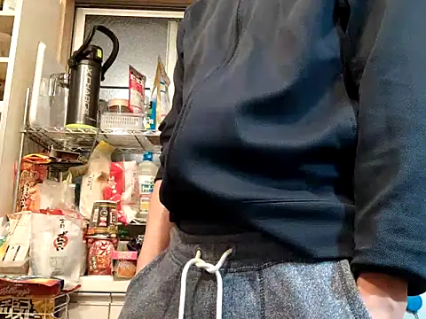 53kkkkkk online show from March 6, 2025, 2:08 pm