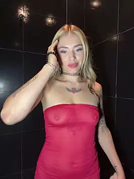 ambarsorachi online show from March 8, 2025, 10:56 pm