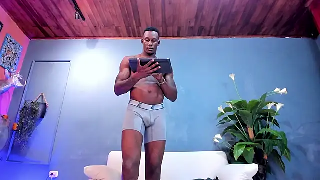 Iker bigdick online show from December 17, 2024, 10:32 pm