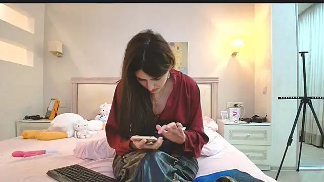 Iren online show from December 18, 2025, 1:33 am