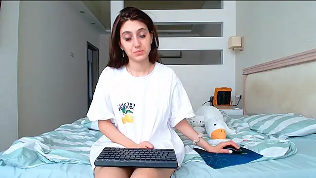 Snapshot of Iren chatting on February 3, 2026, 8:52 am Iren online show from February 3, 2026, 8:52 am