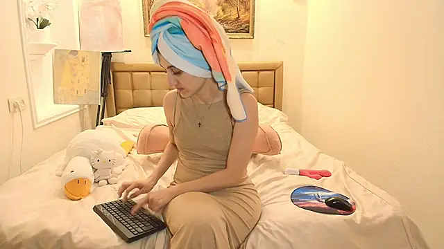 Snapshot of Iren chatting on February 22, 2026, 1:29 am Iren online show from February 22, 2026, 1:29 am