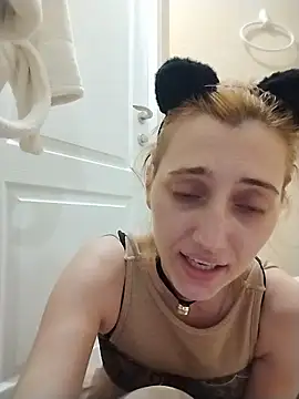 Snapshot of Iren chatting on April 7, 2026, 8:31 pm Iren online show from April 7, 2026, 8:31 pm