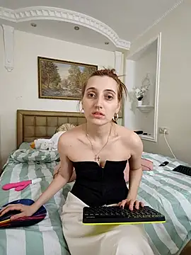 Snapshot of Iren chatting on April 14, 2026, 12:44 pm Iren online show from April 14, 2026, 12:44 pm