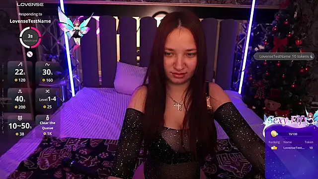 ElysLunar online show from January 7, 2026, 6:49 am