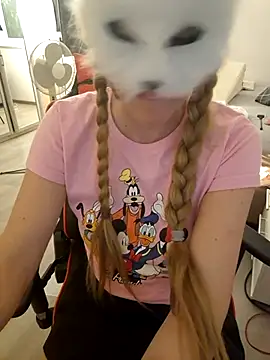 Hexe12346 online show from March 1, 2026, 7:16 pm