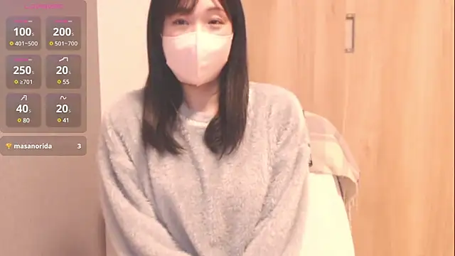 IORio2 online show from December 15, 2024, 2:37 pm