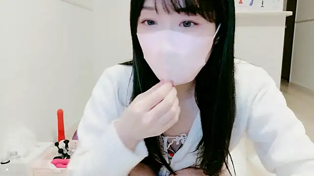 IORio2 online show from November 7, 2025, 8:31 pm