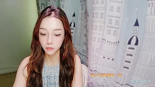 miumiu822 online show from December 1, 2025, 7:46 am