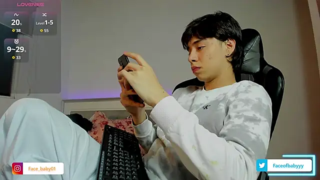 facebaby1 online show from February 19, 2026, 4:41 am