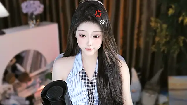 Arwyn-rr online show from November 12, 2025, 10:48 am