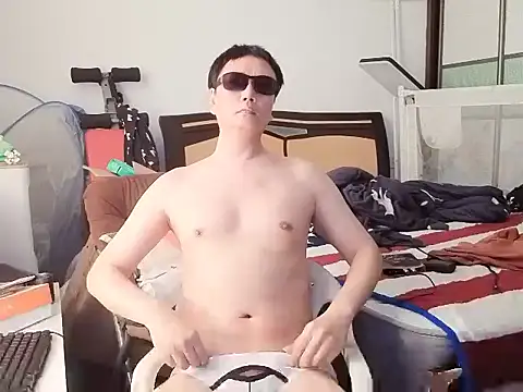 hotkaier online show from April 14, 2026, 7:36 am