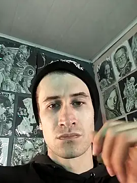 Loggan donnelly online show from December 21, 2025, 4:03 pm