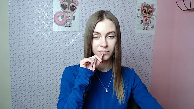 Snapshot of AlisaCatty_ chatting on January 4, 2025, 12:05 am AlisaCatty online show from January 4, 2025, 12:05 am