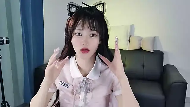 X-cocokk online show from November 4, 2025, 7:51 am