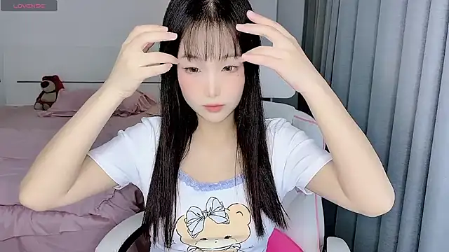 -Wendy   online show from December 9, 2024, 5:19 pm