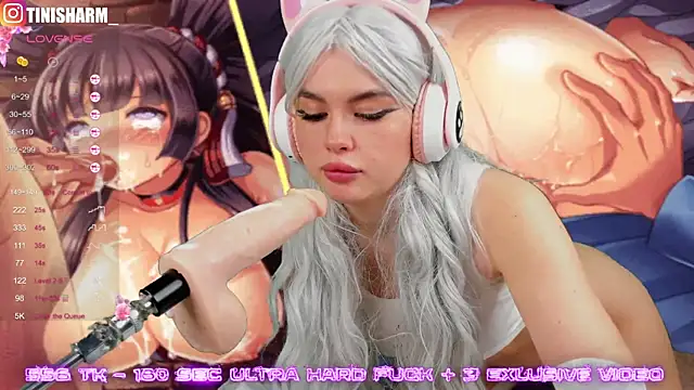 Nancy Lu online show from December 17, 2024, 10:22 pm