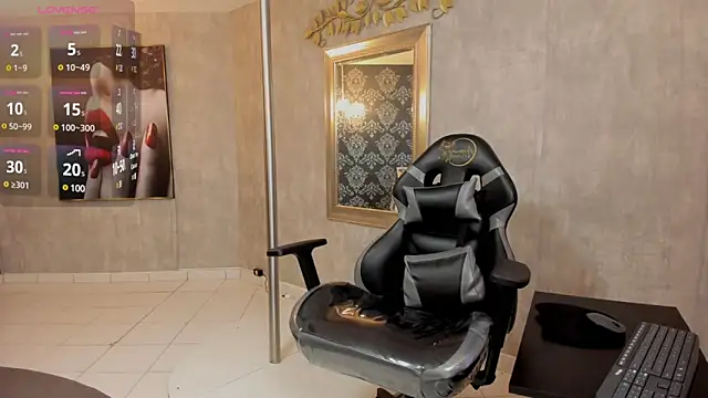 Selenecollins online show from February 4, 2025, 12:11 pm