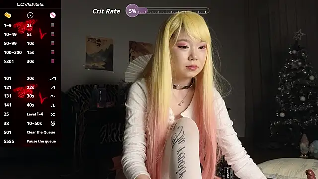 hoshina sayeri online show from January 8, 2026, 7:05 pm