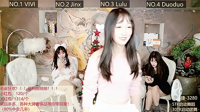 AOA GIRL111 online show from December 23, 2024, 5:49 am