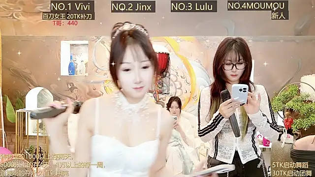 AOA GIRL111 online show from March 10, 2025, 5:11 am