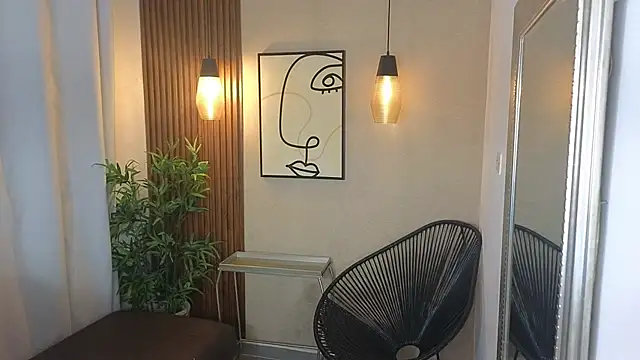 Dalila Sky online show from October 15, 2025, 11:10 am