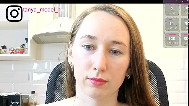 Snapshot of --Model--2 chatting on November 9, 2025, 10:41 pm --Model--2 online show from November 9, 2025, 10:41 pm