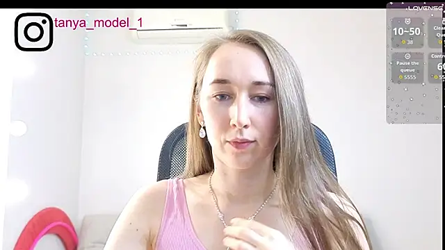 Snapshot of --Model--2 chatting on November 29, 2025, 10:13 pm --Model--2 online show from November 29, 2025, 10:13 pm
