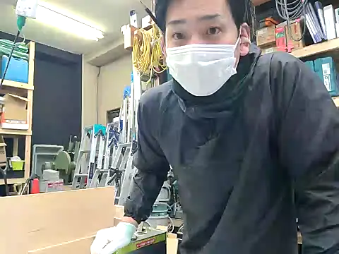 da--------i online show from January 17, 2025, 3:01 am