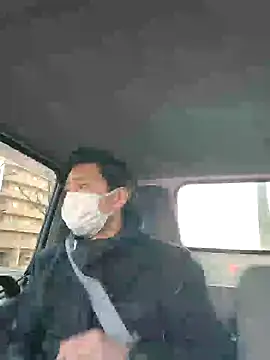 da--------i online show from January 20, 2025, 7:25 am