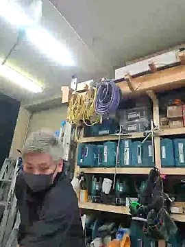 da--------i online show from February 14, 2025, 7:59 am