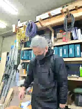 da--------i online show from February 15, 2025, 8:33 am